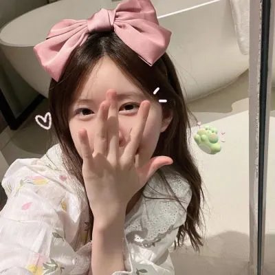 亲爱的同伙