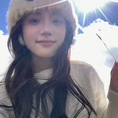 戆叔儍侄